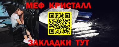гашишное масло Ливны