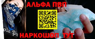 соль ск Лесосибирск
