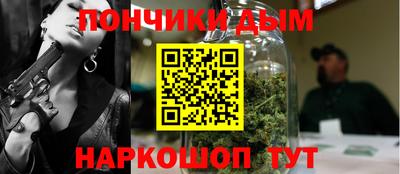 соль ск Лесосибирск