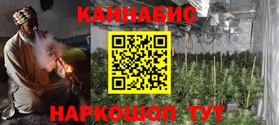 соль ск Лесосибирск