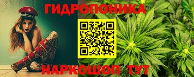 соль ск Лесосибирск
