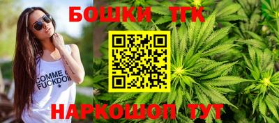 стаф Ликино-Дулёво