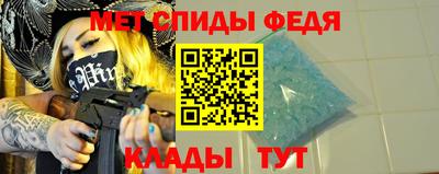 стаф Ликино-Дулёво