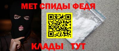 гашишное масло Ливны