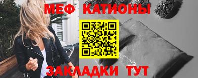 соль ск Лесосибирск
