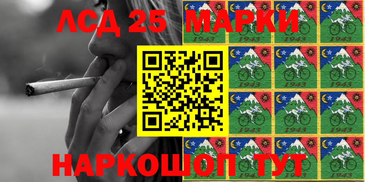 Марки N-bome 1,8мг  Вход с VPN  Марки NBOMe  Дмитров 